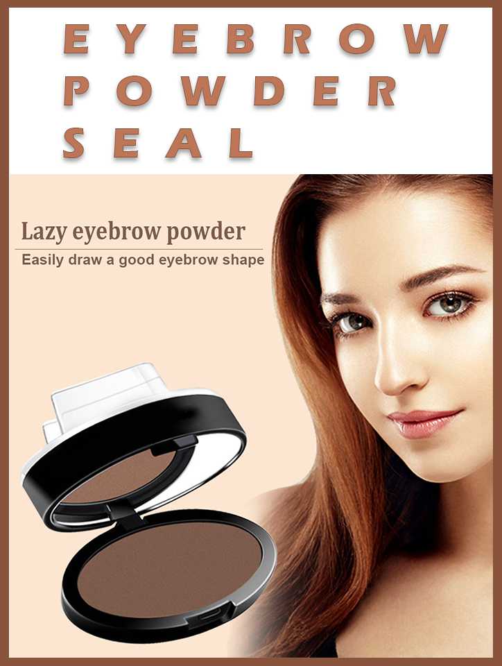 Eyebrow Powder Seal