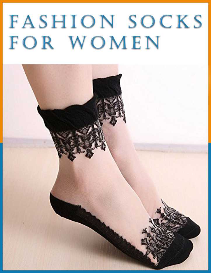 Fashion Socks For Women