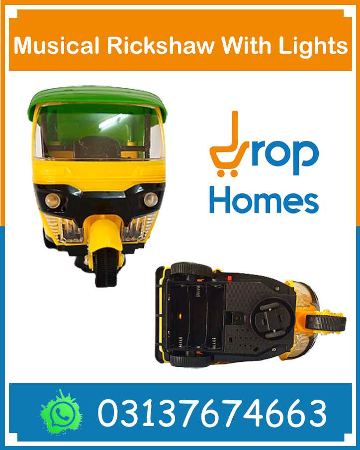 Musical Rickshaw with Lights