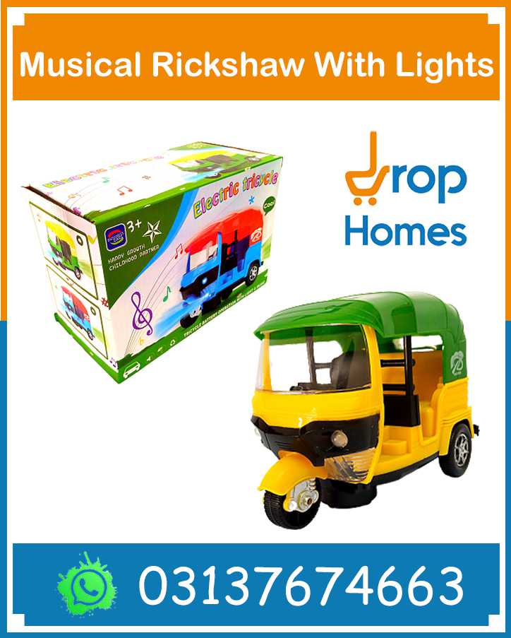 Musical Rickshaw with Lights